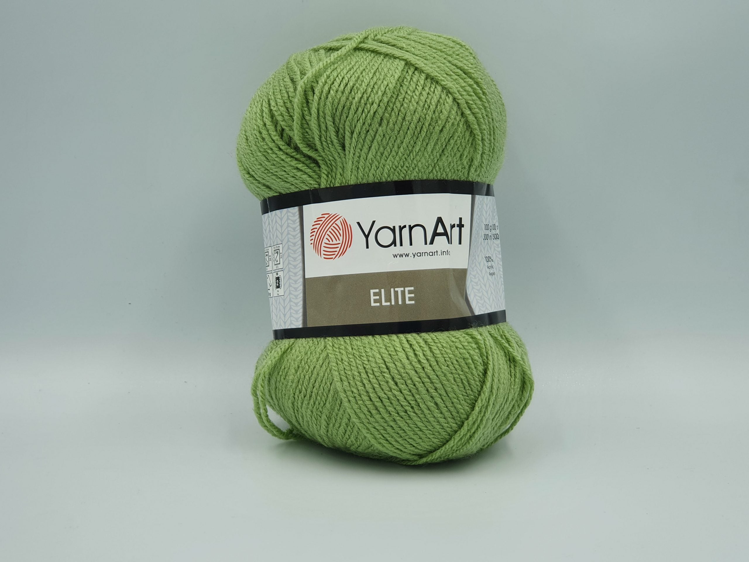 Fir textil pentru tricotat/crosetat, YarnArt Elite, 100g, cod culoare: 69