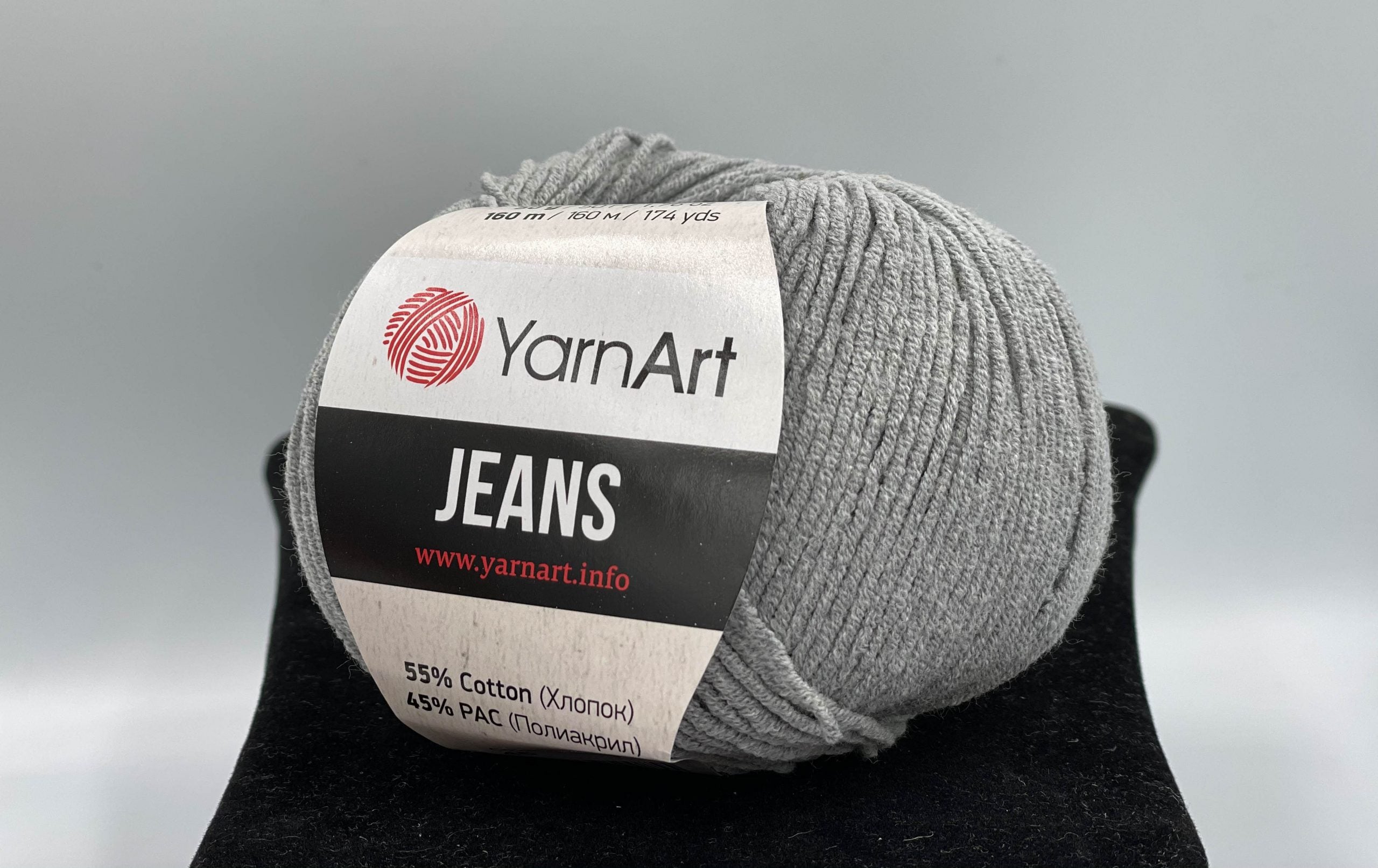 Fir tricotat/crosetat, compozitie 55% bumbac, YarnArt Jeans, 50g, cod culoare 46